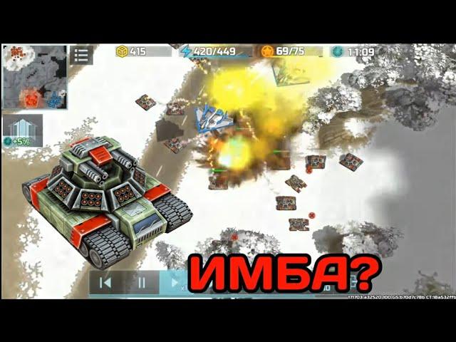 ДИКОБРАЗ ИМБА ИЛИ НЕТ? Art of War 3.