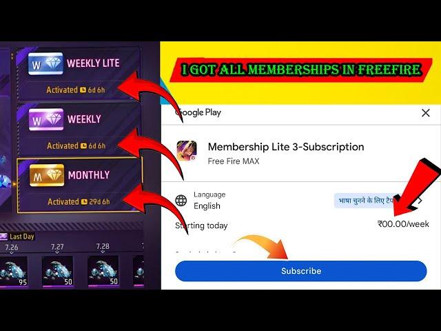 I GOT FREE WEEKLY MEMBERSHIP , WEEKLY LITE MEMBERSHIP , MONTHLY MEMBERSHIP IN FREEFIRE