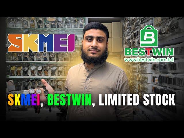 SKMEI, BESTWIN, limited stock | branded watches for men & women | bolten market Karachi