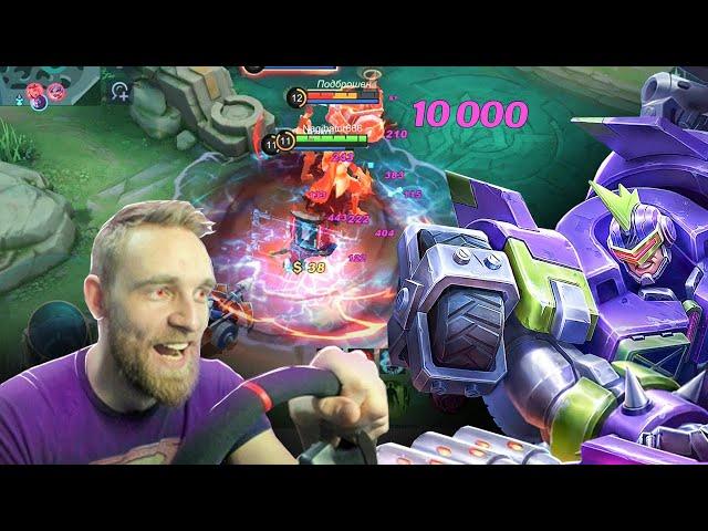 ДЖОНСОН МАГ-ЛЕСНИК! ОПАСНО, НЕ ПОВТОРЯТЬ В СОЛОРАНГЕ - Mobile Legends