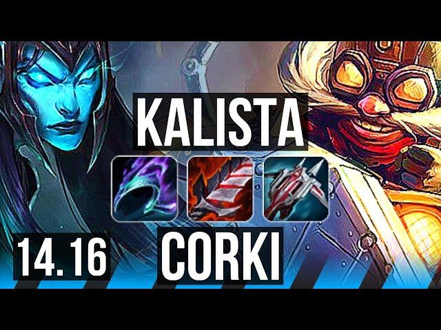 KALISTA vs CORKI (MID) | 6 solo kills, 8/2/9, 600+ games, Dominating | NA Master | 14.16