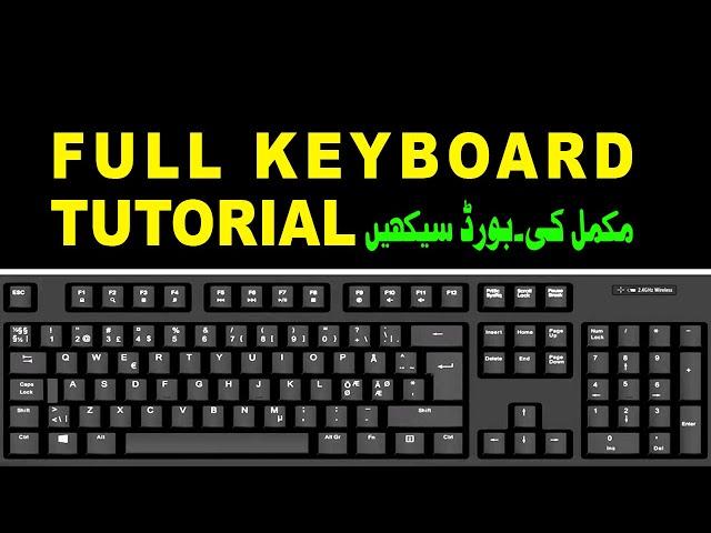 Complete keyboard URDU tutorial | Learn all about Keyboard Buttons | Keyboard Functions |Mian Studio