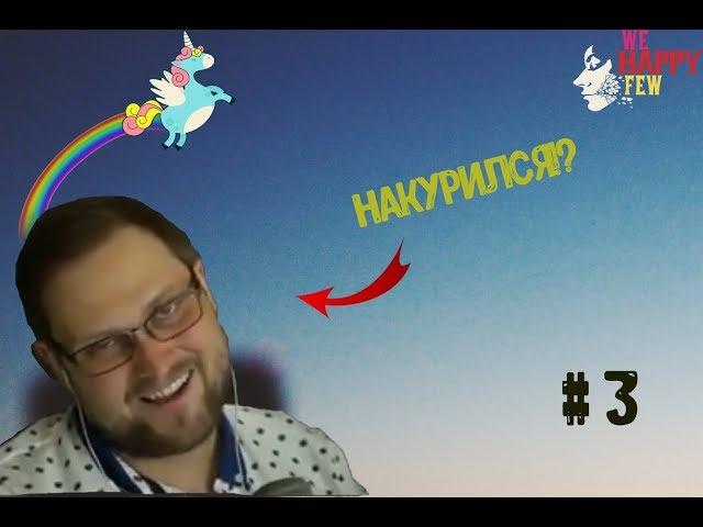 КУПЛИНОВ НАКУРИЛСЯ!?? - Смешные моменты с Куплиновым # 3