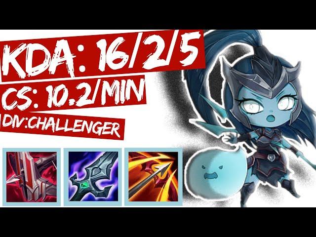 Kalista ADC vs Ashe s11 (KDA: 16/2/5) - FULL GAME CHALLENGER REPLAY