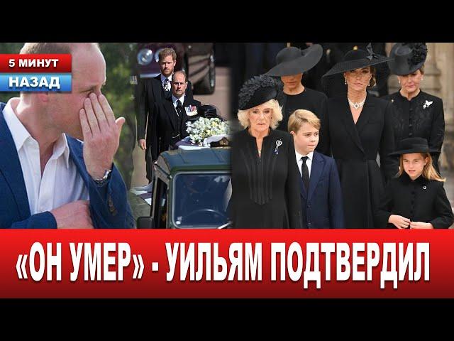 "Лег спать и не проснулся, никто не ожидал" Трагедия во Дворце... Очередная смерть...