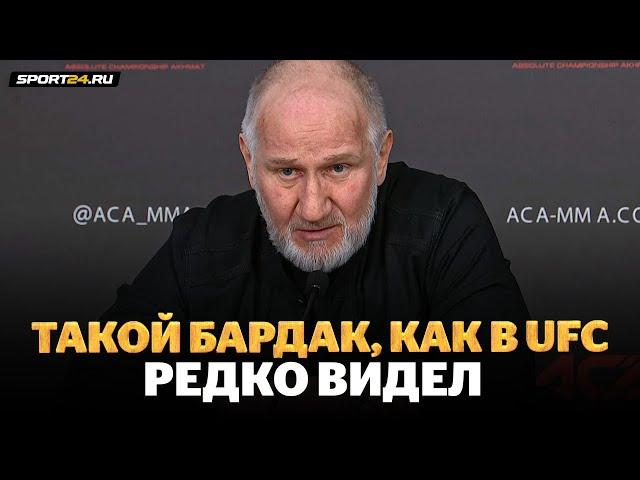 Майрбек ХАСИЕВ РАЗНОСИТ UFC и РАЗДАЕТ БОНУСЫ / Респект Раисову и ЖЕСТКО про Сарнавского