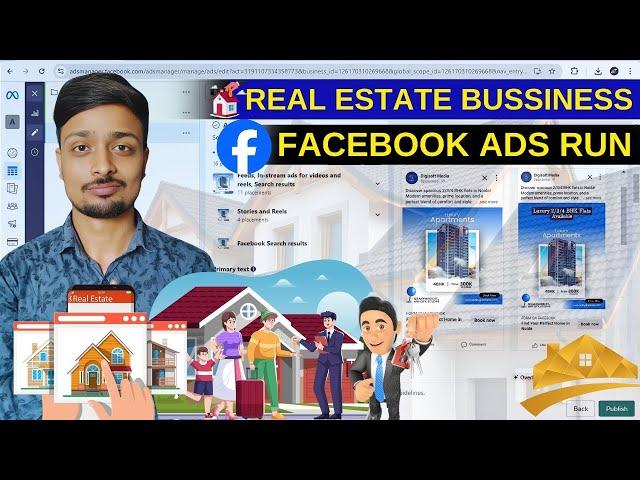 Real Estate Business Facebook Ads Tutorial | How To Generate Real Estate Leads Form Facebook Ads