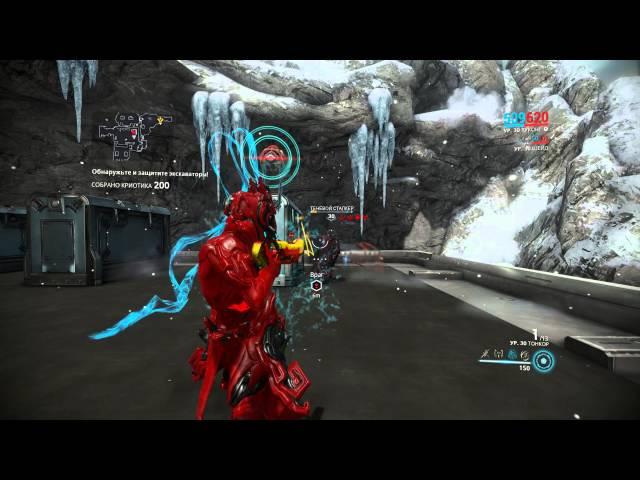 Варфрейм [Warframe] - what you've done, or Shadow Stalker neophyte to come