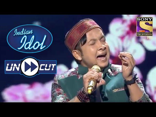 Padmini Kolhapure Is Astonished At Pawandeep's Performance | Indian Idol Season 12 | Uncut