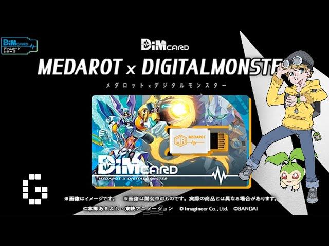 MedaBots/Medarot x Digital Monster Dim Card | Digimon Vital Bracelet Vlog