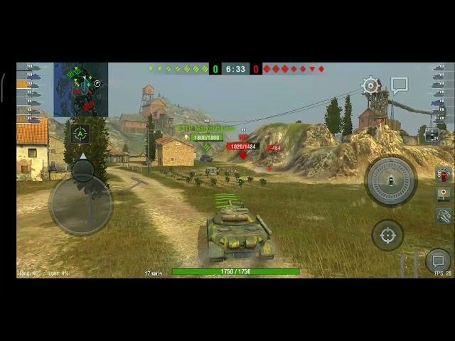 Ис 5 фармит серебро Wot blitz