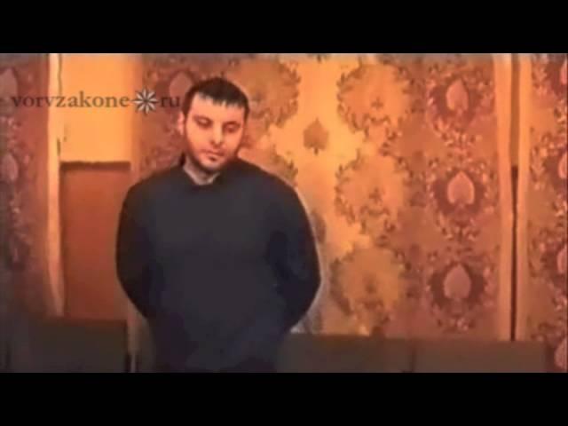 вор в законе Алексей Бычков (Гайгуенок)