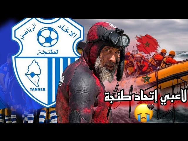 ما هو السبب ؟