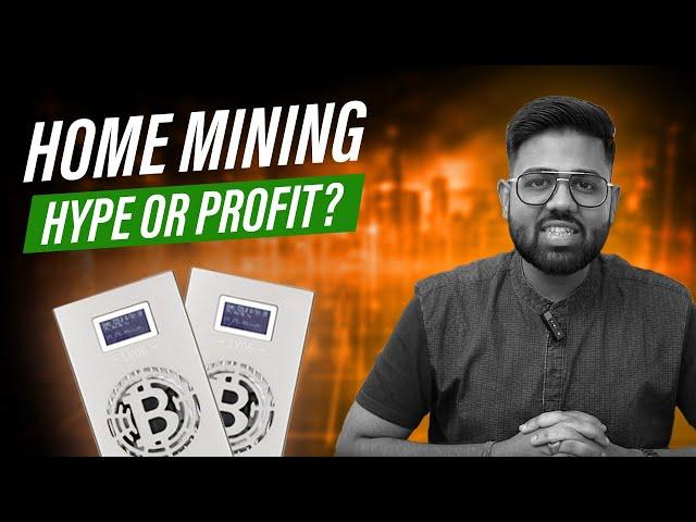 Is It Worth to Mine Crypto at Home? | Home Mining Profitability and Earnings in Hindi