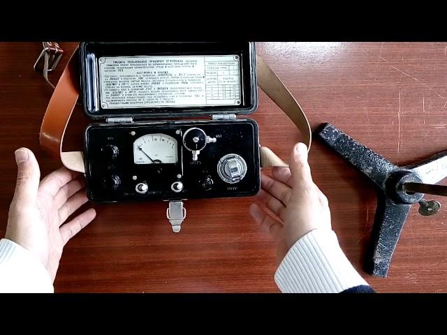 Gas analyzer PGF2M1-I4A "Hydrogen".