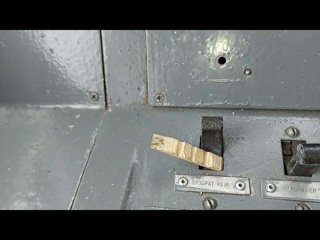 Электровоз ВЛ85. Нет запуска ФР (2 часть)