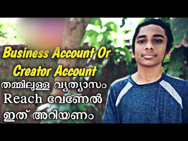 What is the difference between Instagram Business Account and Creator Account