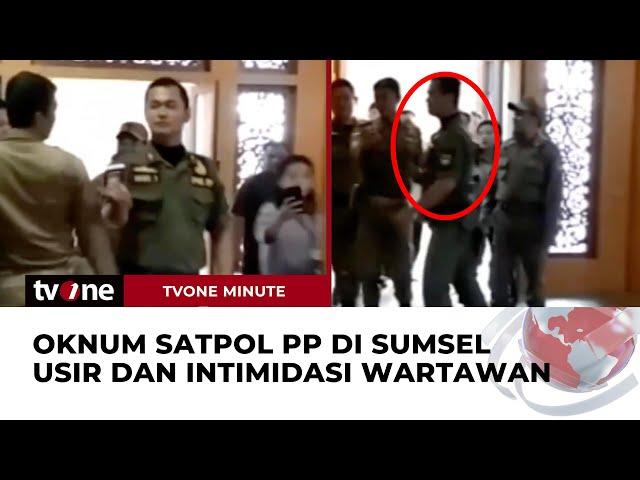 Wartawan Diusir Oknum Satpol PP saat Liputan | tvOne Minute