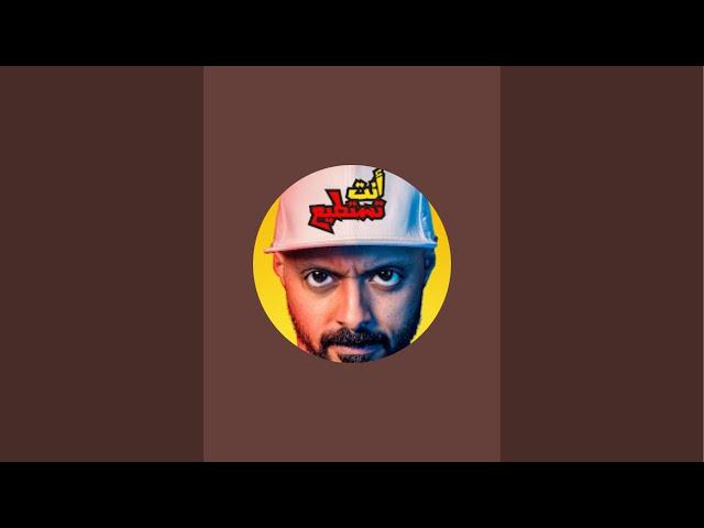 كواليس تصوير فيلم  فيصل ترك البيت  والعائلة بسبب الظلم 