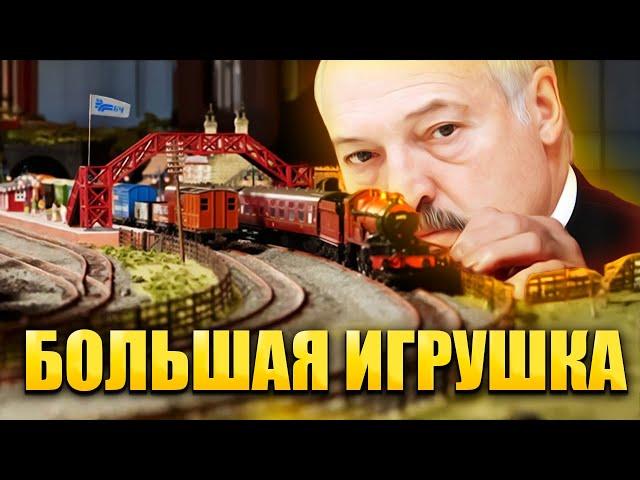 Криминальная Санта-Барбара на БелЖД / Упаковка дороже товара: занимательная математика прикорытников