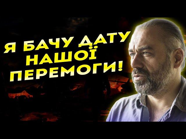 МИР ЗОВСІМ СКОРО! ПЕРЕМОГА БУДЕ НАБАГАТО РАНІШЕ, НІЖ МИ ОЧІКУВАЛИ! Алакх Ніранджан