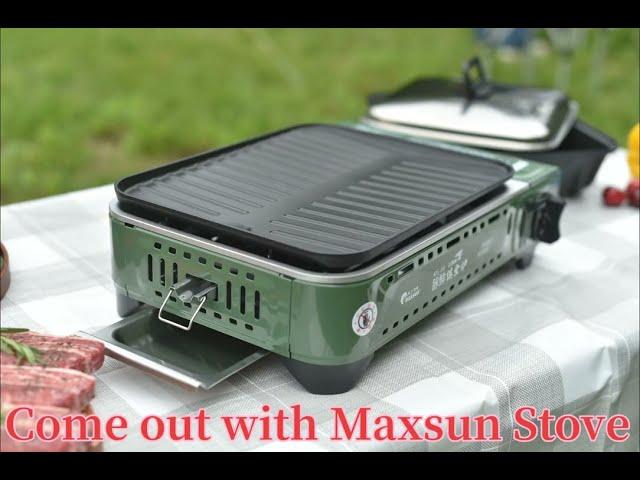 Come out with Maxsun barbecue stove