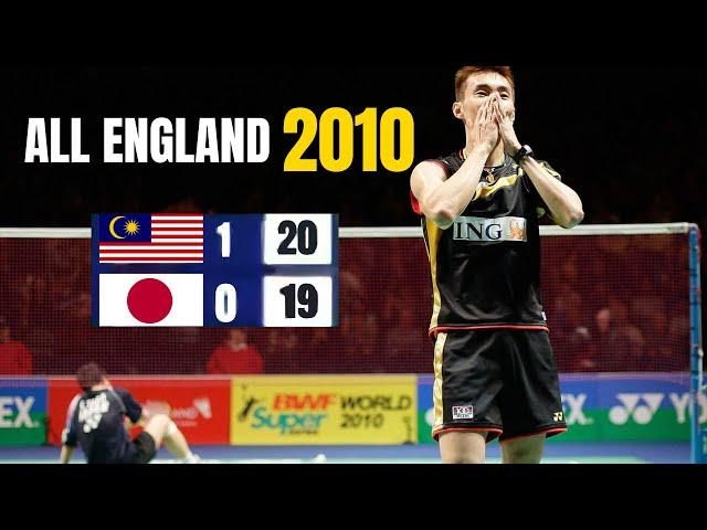 Lee Chong Wei's FIRST All England Open Title