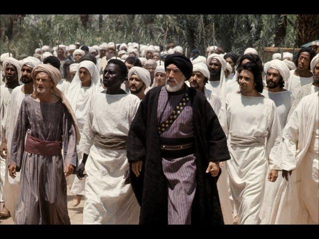 Послание (1976) Пророк Мухаммад ﷺ