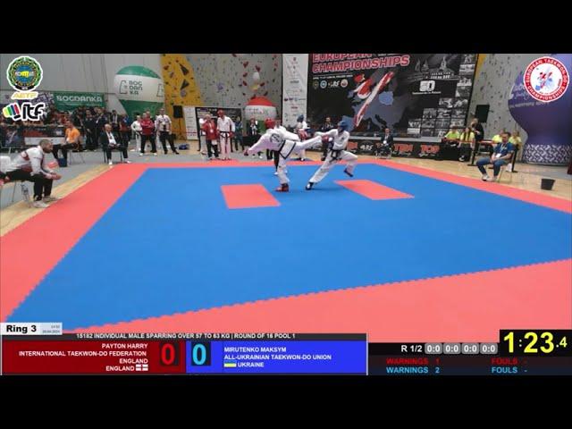 HARRY PAYTON (ENG) VS MAKSYM MIRUTENKO (UKR) -63KG | EUROPEAN CHAMPIONSHIPS 2024 LUBLIN, POLAND