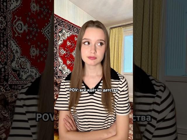 У них эти фразы в прошивке? #пов #скетч #жиза #девочкипоймут #похудение #еда #питание