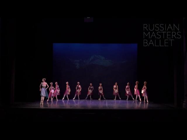 Stars Gala 2019 / Gayane ballet suite / Russian Masters Ballet