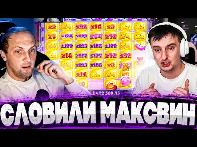 ВЫИГРАЛИ 6 000 000! Мега заносы Зубарева и Злого! Занос 3 000X в Sugar Rush Xmas ! ЗАНОСЫ НЕДЕЛИ!