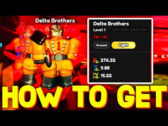 HOW TO GET DELTA BROTHERS EVO SHOWCASE in ANIME REBORN! ROBLOX