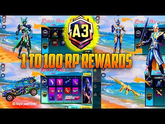 A3 ROYAL PASS // 1 TO 100 RP REWARDS // ACE 3 ROYAL PASS LEAKS ( A3 ROYAL PASS PUBG MOBILE/BGMI )