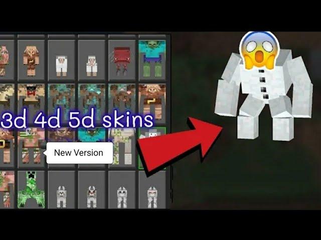 770+ new 4D and 5D Skin Pack for Minecraft PE 1.21 | Working on World Servers | Android,ios,pc