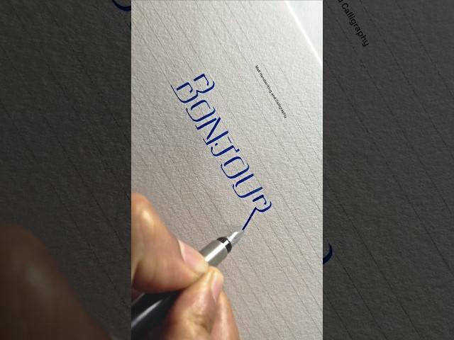 BONJOUR  #3D #lettering