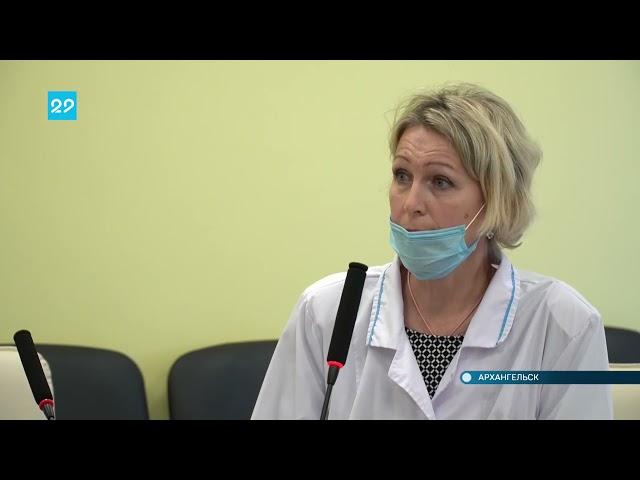 20.08.2021 Визит Татьяны Голиковой в перинатальный центр