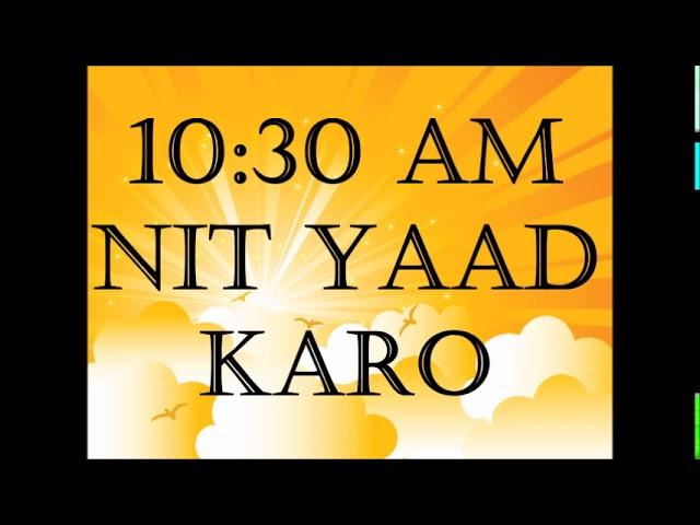 10 30 am BK Traffic Control Song Nit Yaad Karo Man se shiv ko