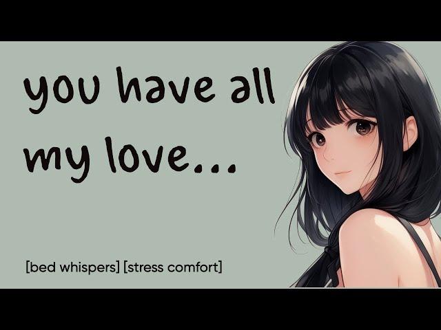 [asmr] girlfriend pampers you after a tough day [massage][wholesome][soft whispers]