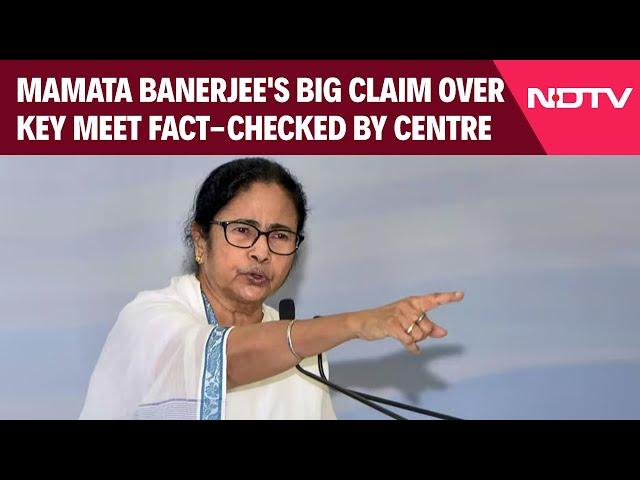 Mamata Banerjee Today Speech | Mamata Banerjee's Big Claim Over Key Meet Fact-Checked By Centre