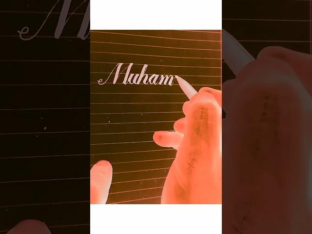 Muhammad Ali in joining Writing #SK calligraphy