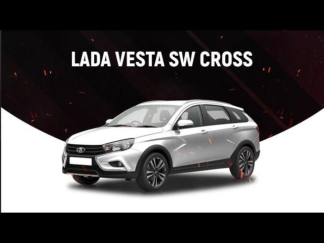 Комплексная шумоизоляция LADA Vesta SW l PMR Service