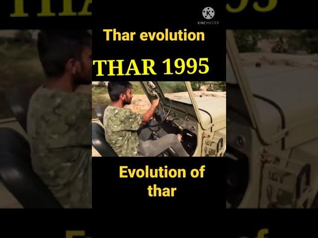 Thar evolution | Evolution of thar | namaste car#cars #thar #tharoffroad #EVOLUTION #shorts#mahindra