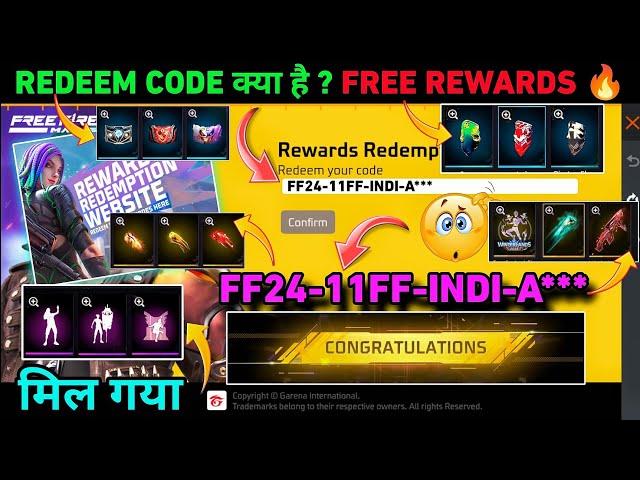 आ गया Redeem Code  | Free Fire Gift Code ? Reward Redemption Website | New Event Free Fire Today