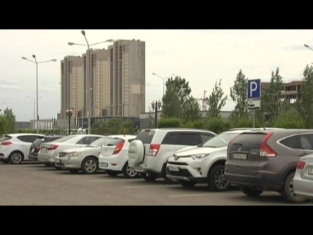 В Астане планируют ввести платные парковки вдоль дорог (07.06.16)