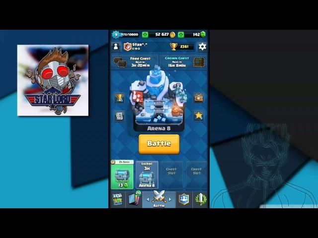 Switching To Another Account In Clash Royale • ANDROID DEVICES ONLY!!!