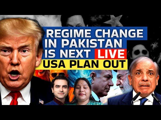 REGIME CHANGE IN PAKISTAN is Next; USA PLAN OUT #manjariagrawal | Sumeet Jain