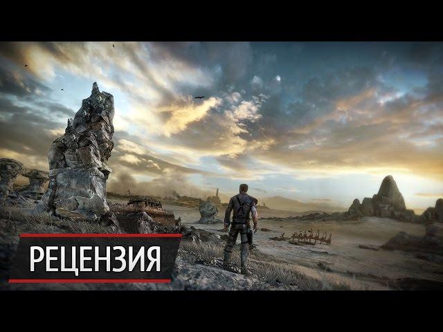 Безумно скучно: обзор Mad Max