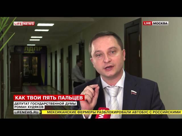 Алексей Егармин