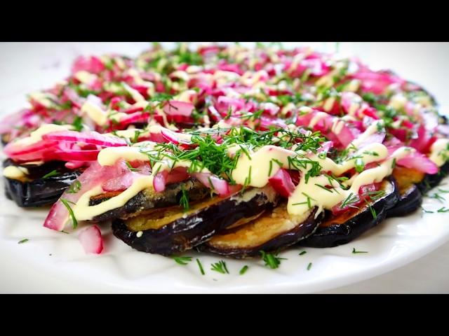Никто не Устоит! Очень Вкусная и Очень Простая  Закуска из Баклажанов
